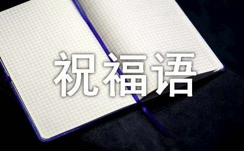制定篮球交流计划以促进个人技能发展的方法_0